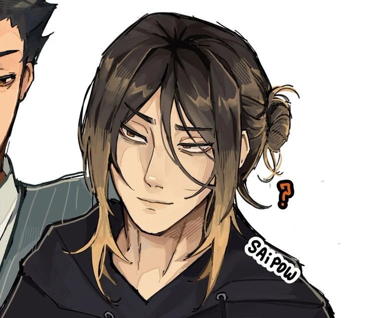 Kenma thumbnail