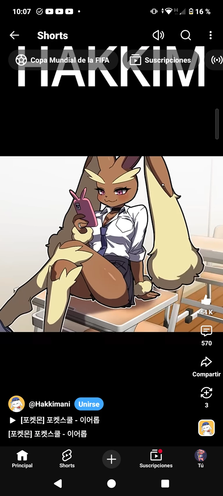 Lopunny thumbnail
