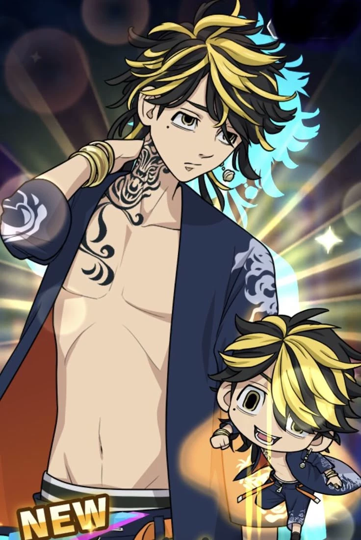 Kazutora Hanemiya thumbnail