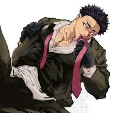 Gyomei Himejima thumbnail