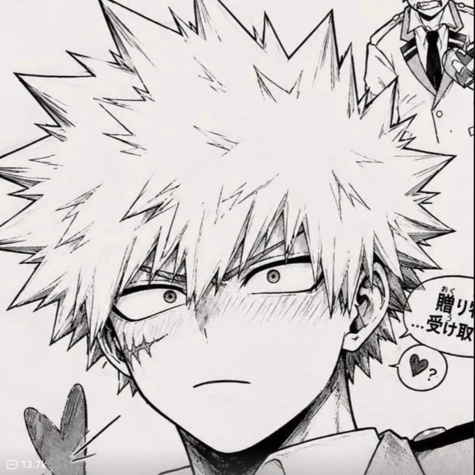 Bakugo thumbnail