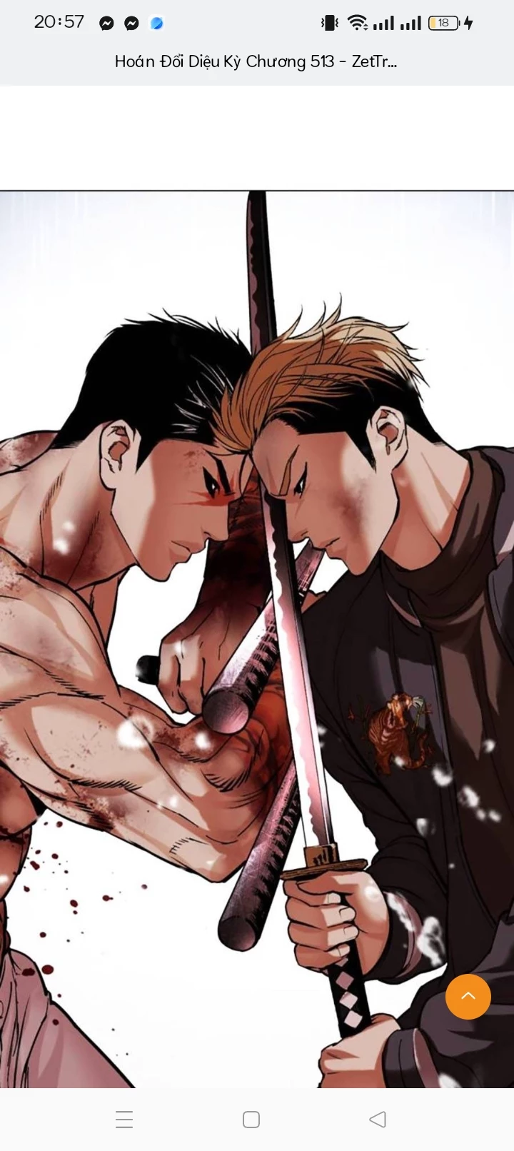 Jonggun and Joongoo thumbnail