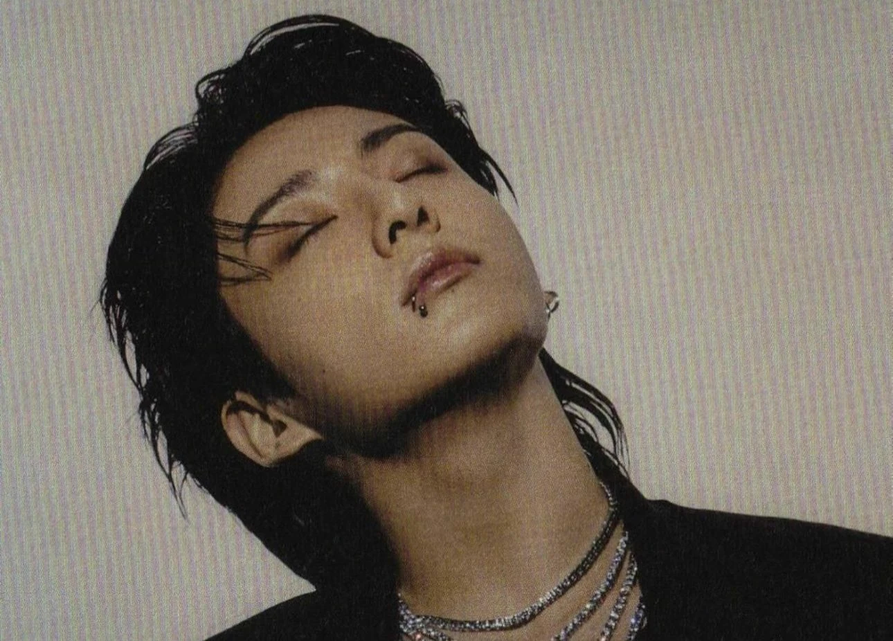 Jungkook under the mask thumbnail