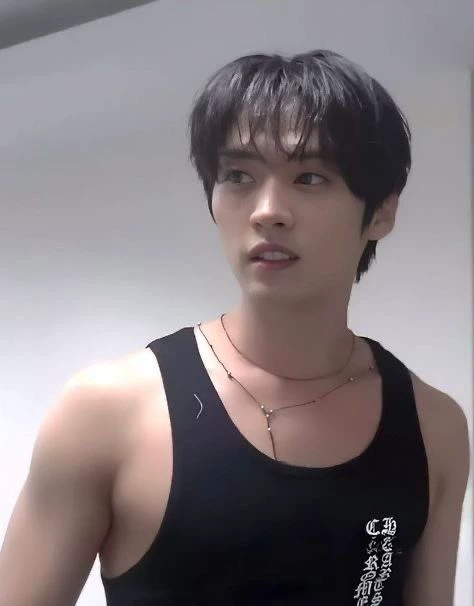 Lee Minho thumbnail