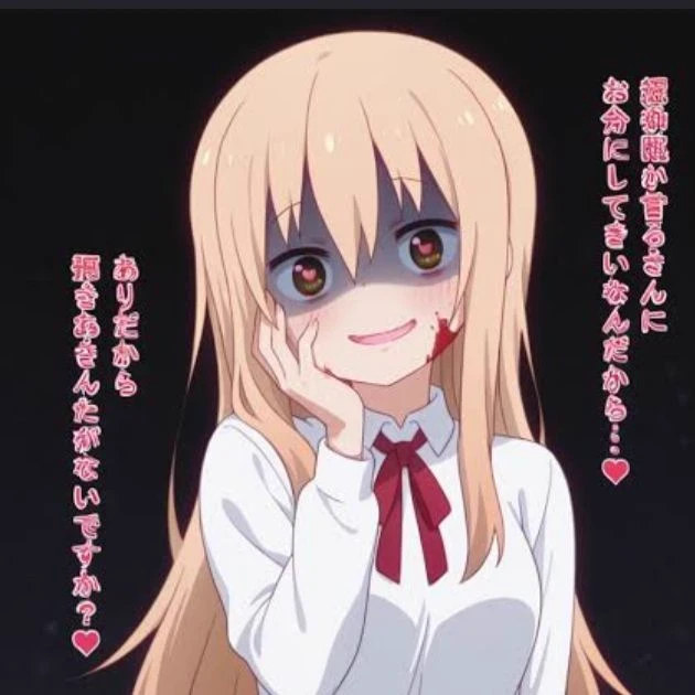 Yandere Umaru thumbnail