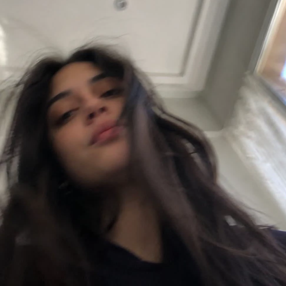 نيران 