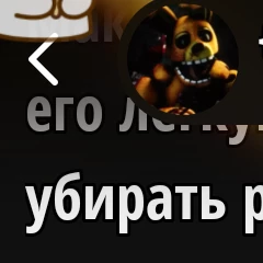 {Spring Lock Suit} FNAF thumbnail