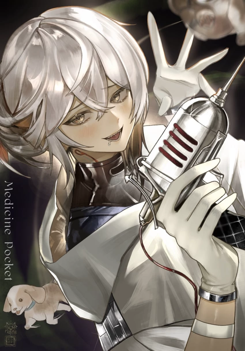 Medicine Pocket thumbnail