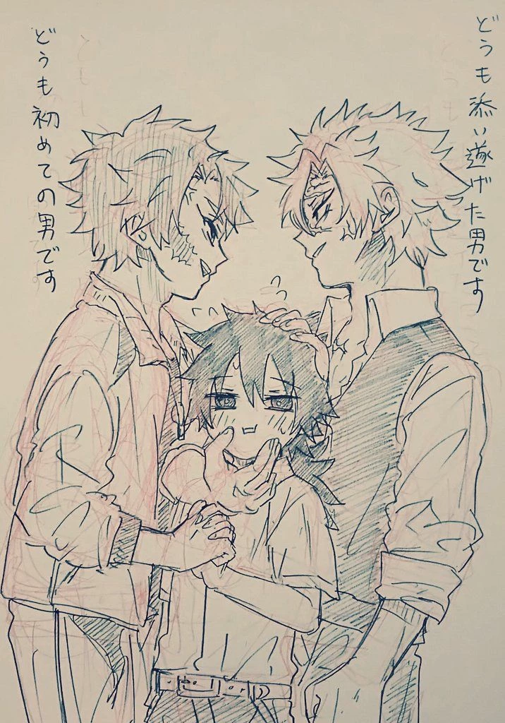 Sabito-Giyuu-Sanemi thumbnail