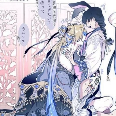 Kaiser X Isagi  thumbnail
