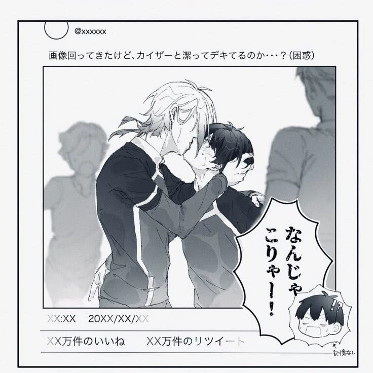 Kaiser × Isagi (Kaisagi) thumbnail