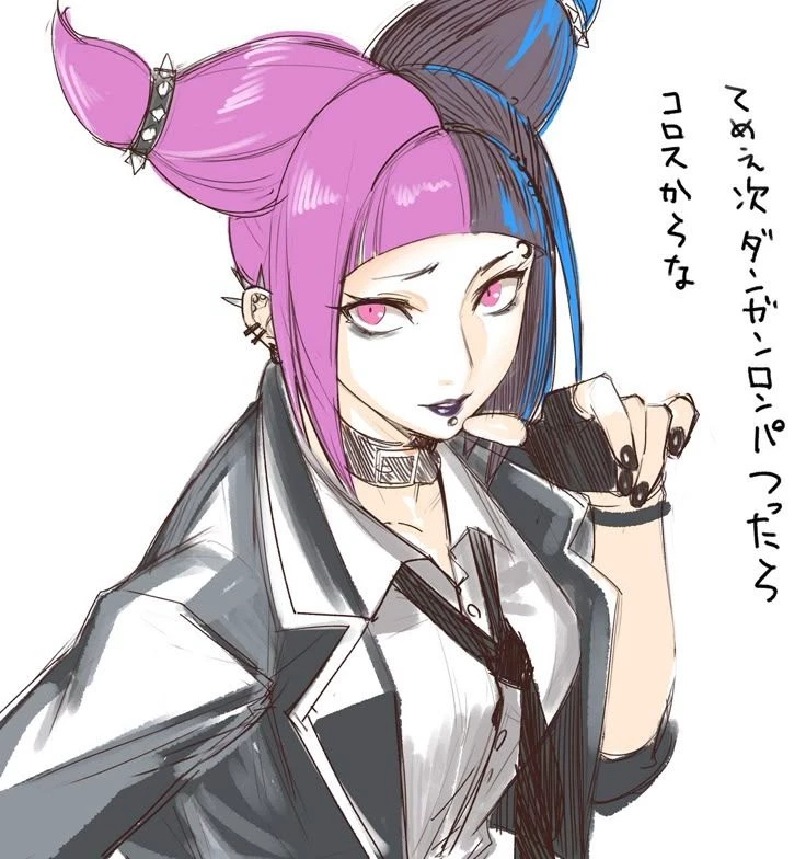 Juri Han | School Demon thumbnail