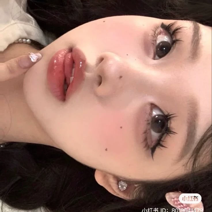 Miyu