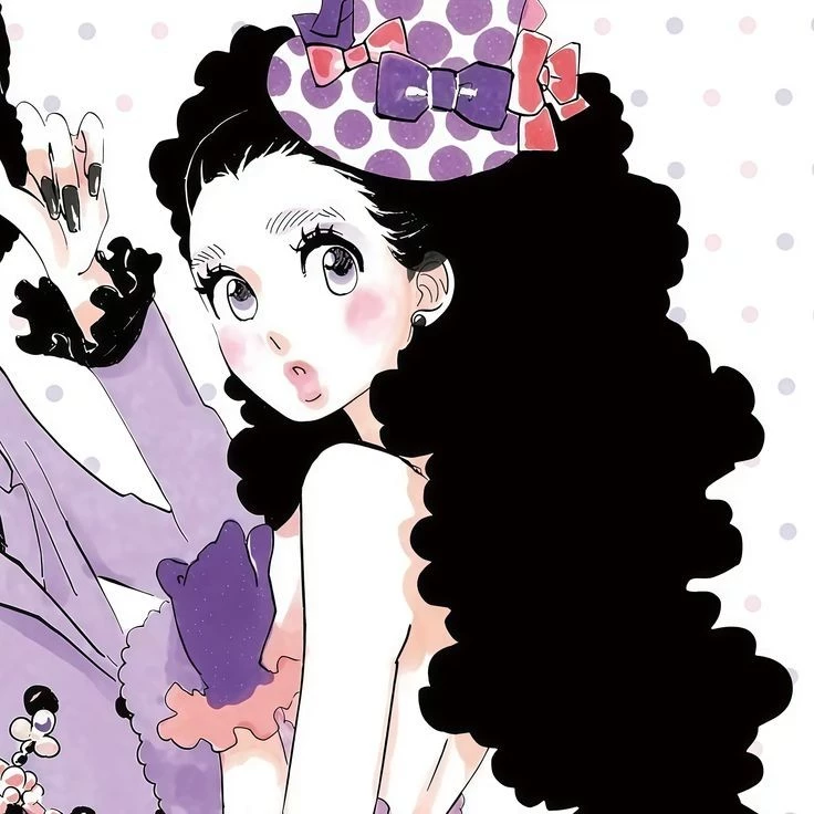 Amane