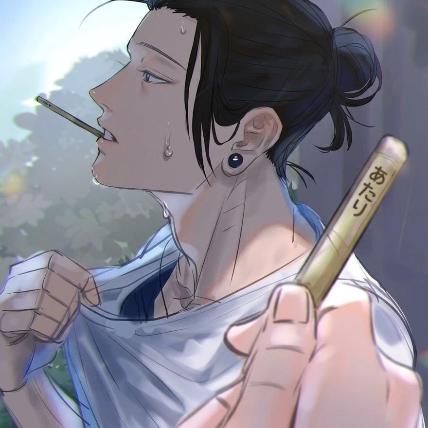 Geto Suguru. thumbnail