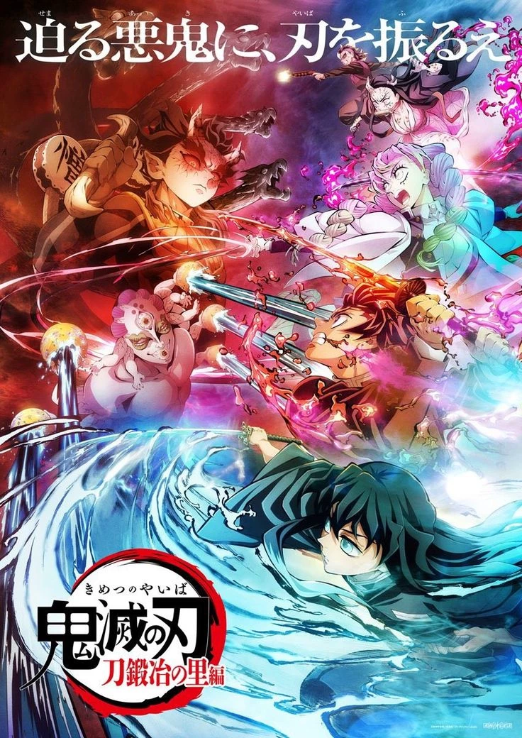 Sword Smith Village Arc — Save The Love Hashira thumbnail
