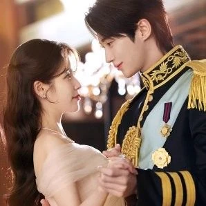 Prince I-an thumbnail