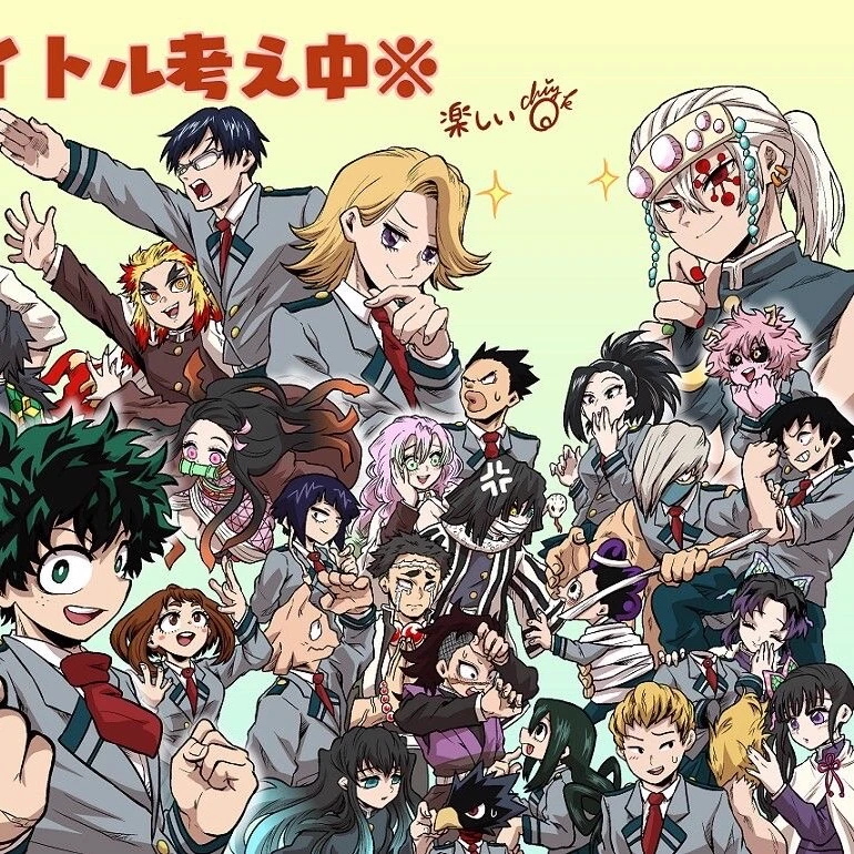 MHA in KNY thumbnail