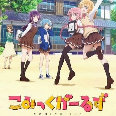 Comic Girls thumbnail