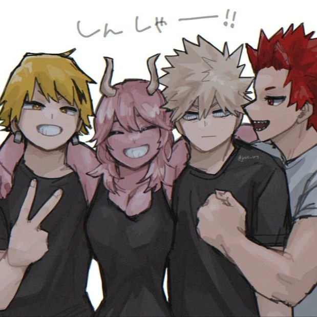 The Bakusquat💥 thumbnail