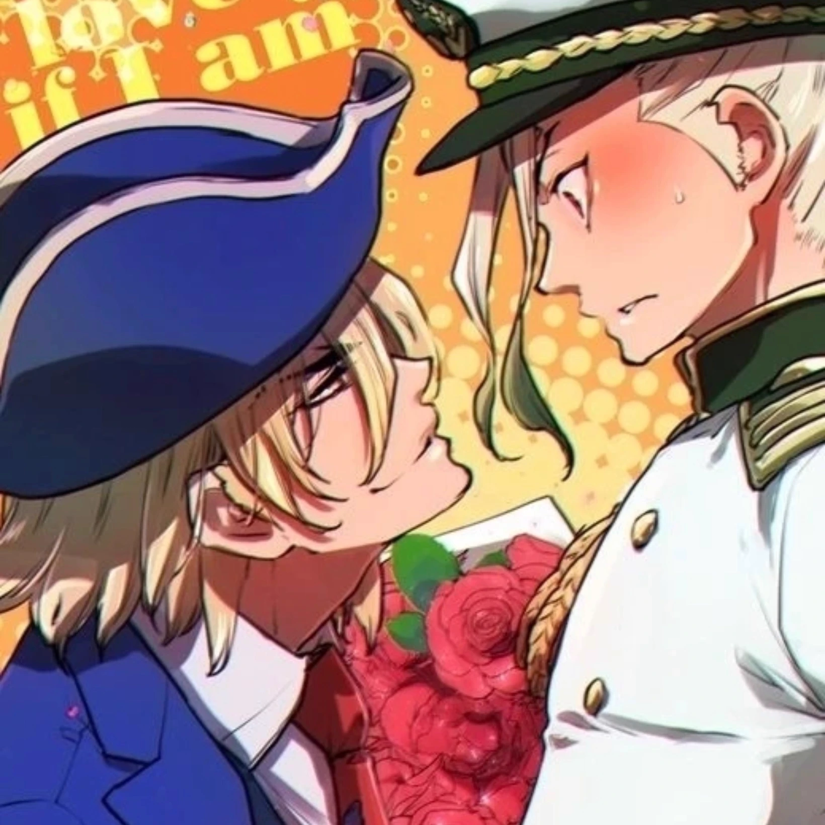 Ryusen thumbnail