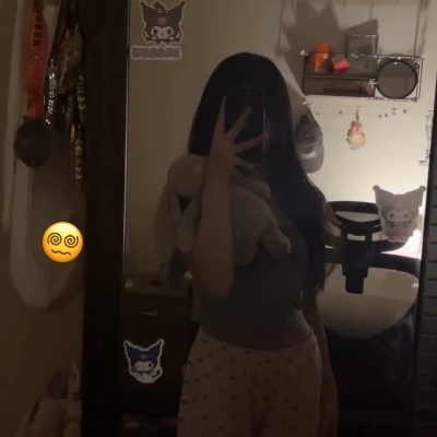 Niella Celyna thumbnail