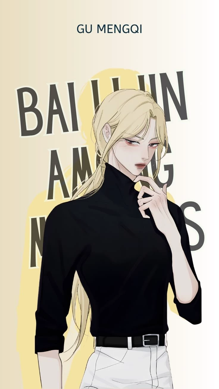 Lysan (GL, WLW, GIRLS LOVE) thumbnail