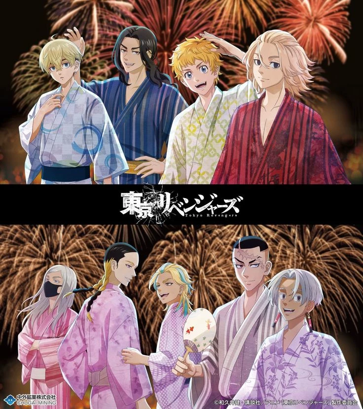 el festival thumbnail