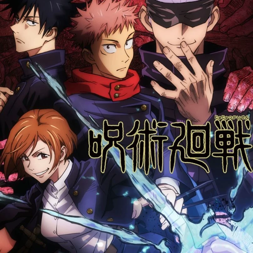 Jujutsu kaisen high school REUPLOADED (ORIGINAL ONE) thumbnail