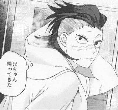 Genya?⁠๑¿ thumbnail