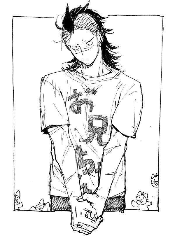 Genya Shinazugawa ๑♪⁠๑ thumbnail