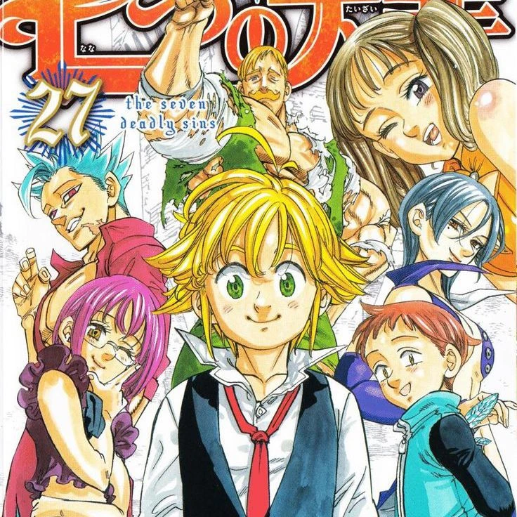 the seven deadly sins ⋆. 𐙚 ˚ thumbnail