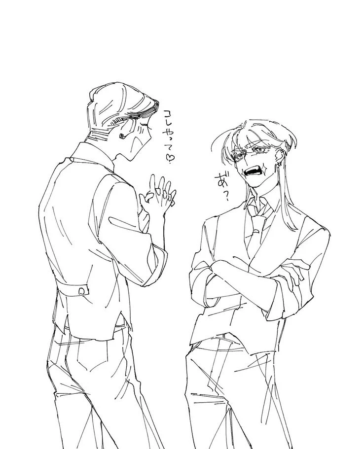 Sanzu and Ran thumbnail
