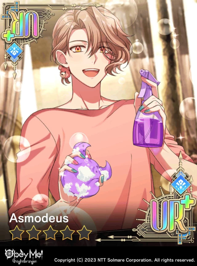 CG Asmodeus  thumbnail