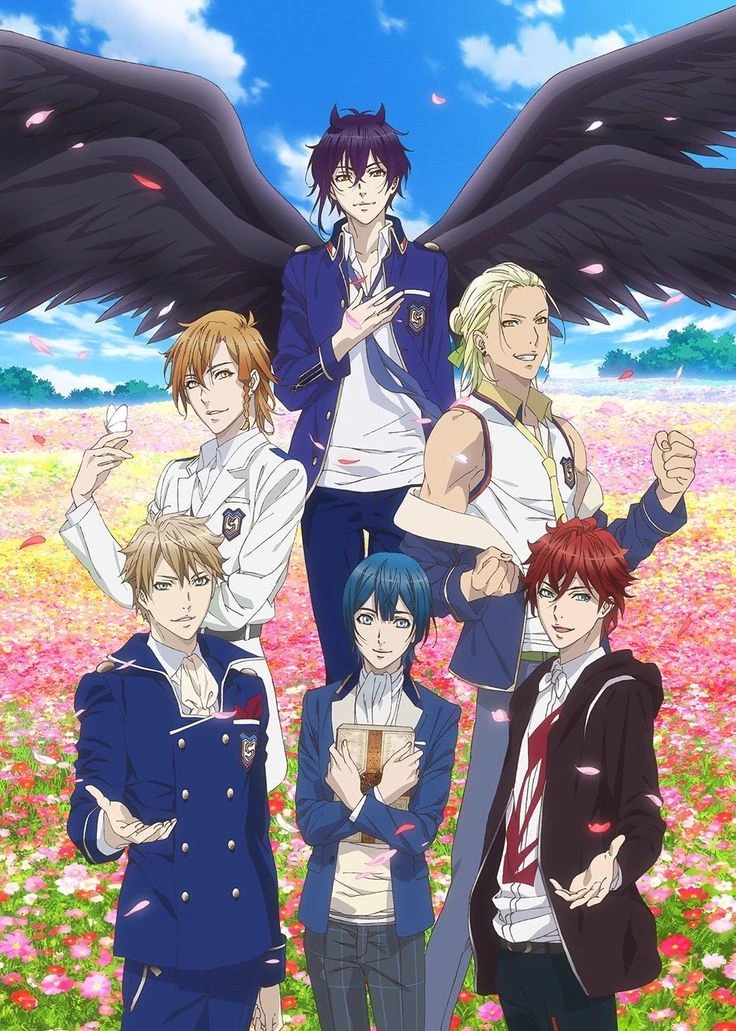 dance with the devil thumbnail