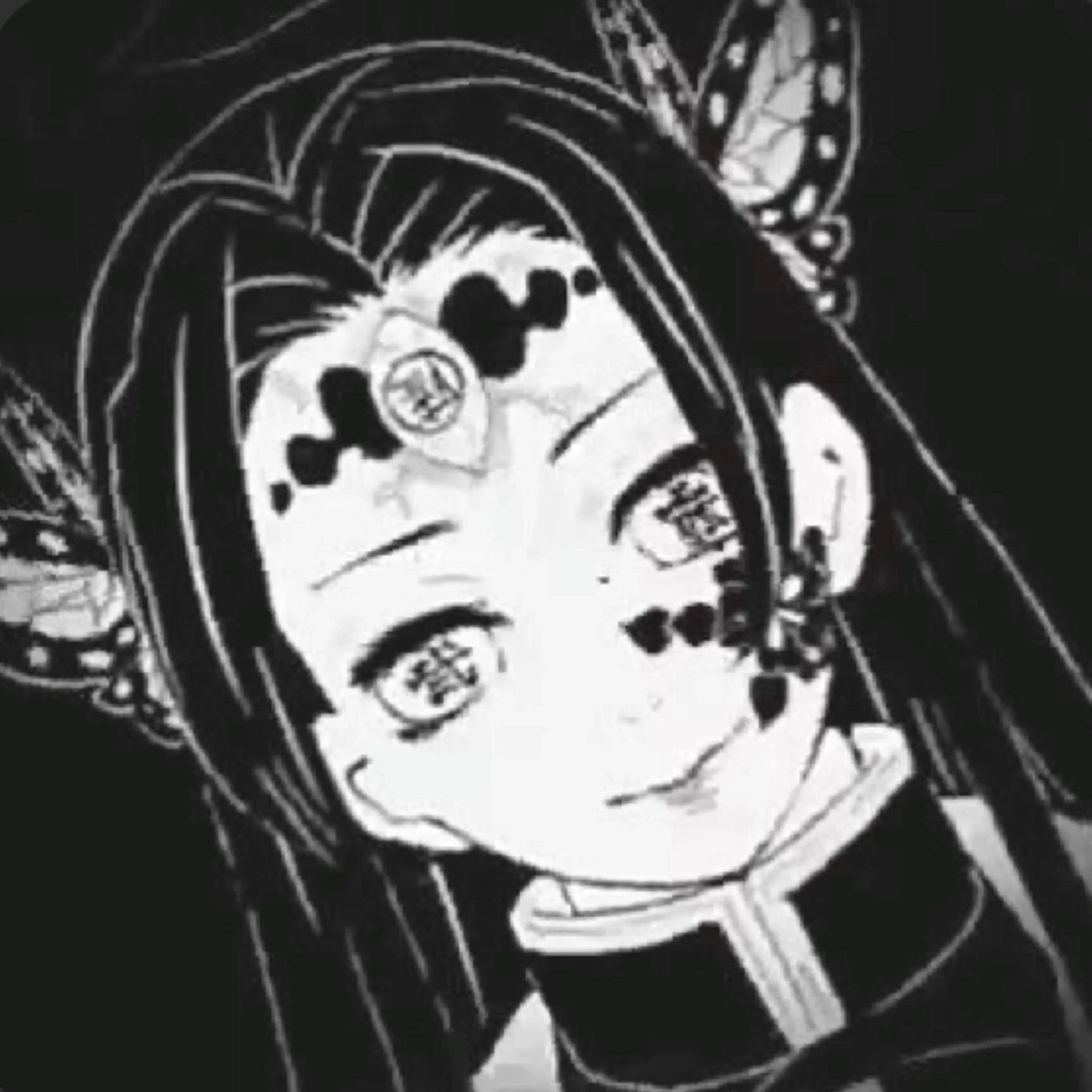 Kanae Kocho, Upper Moon 0 thumbnail