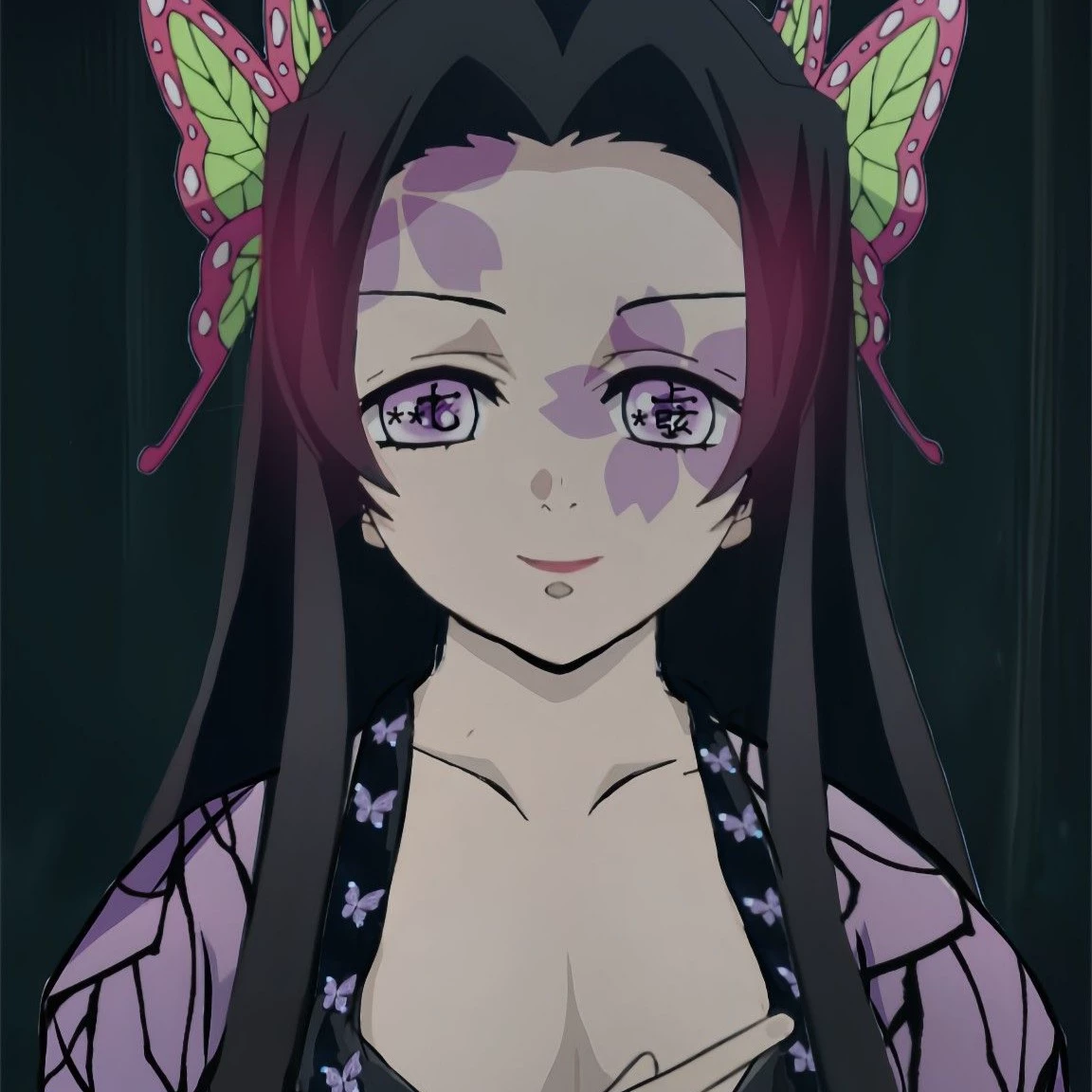 Kanae Kocho thumbnail