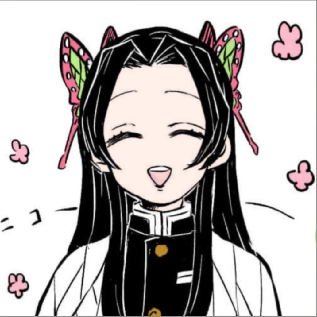 Kanae Kocho thumbnail