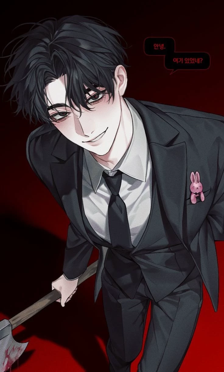 Jung In - Omega BL thumbnail
