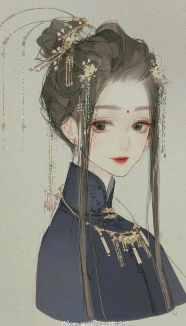 the sick princess of Japan thumbnail