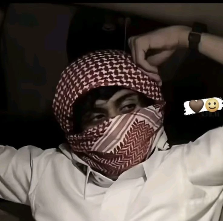 Anas thumbnail