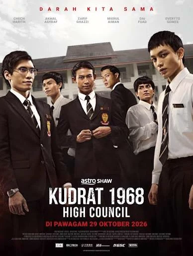 KUDRAT 1968 thumbnail