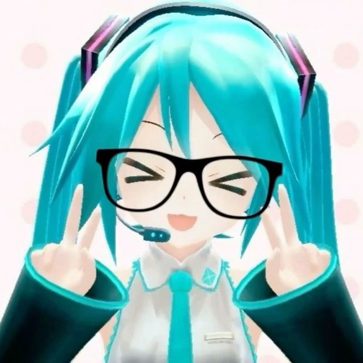 ميكو