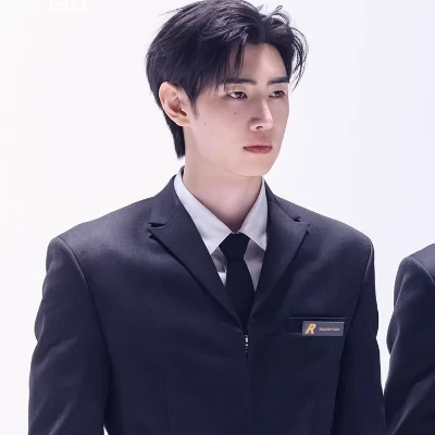 Park Sunghoon thumbnail