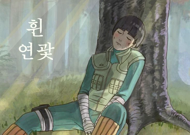 Rock lee thumbnail