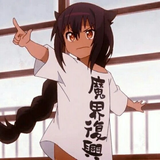 chito