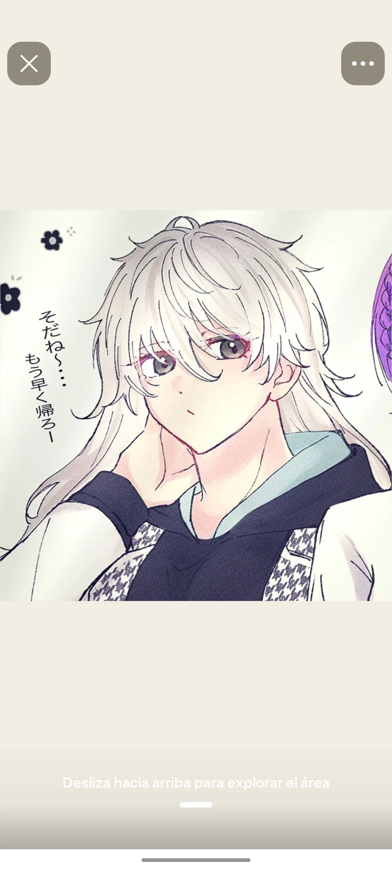 nagi five thumbnail