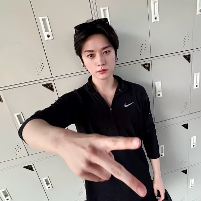 Lee Minho thumbnail