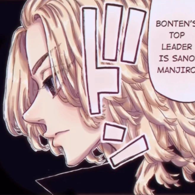 🦢Manjiro Sano🦢 thumbnail