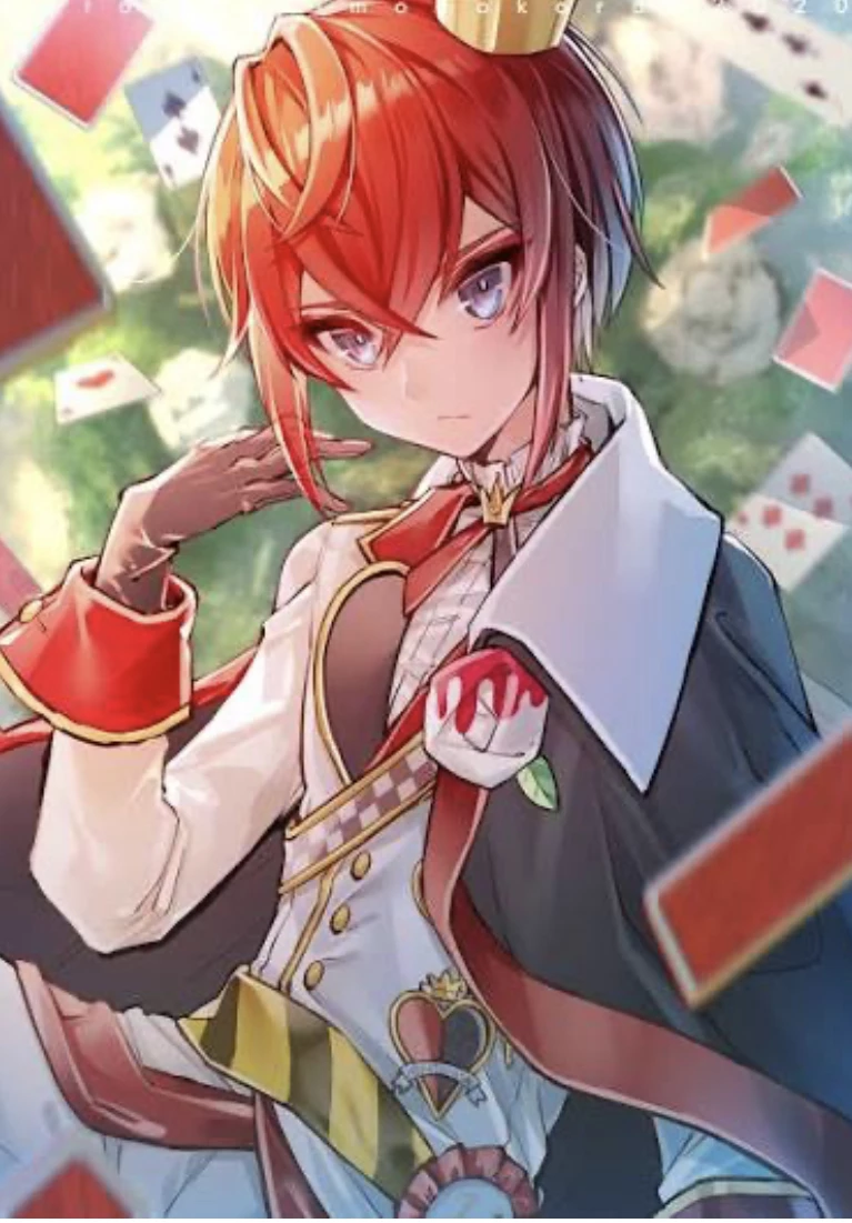 Riddle Roseheart thumbnail
